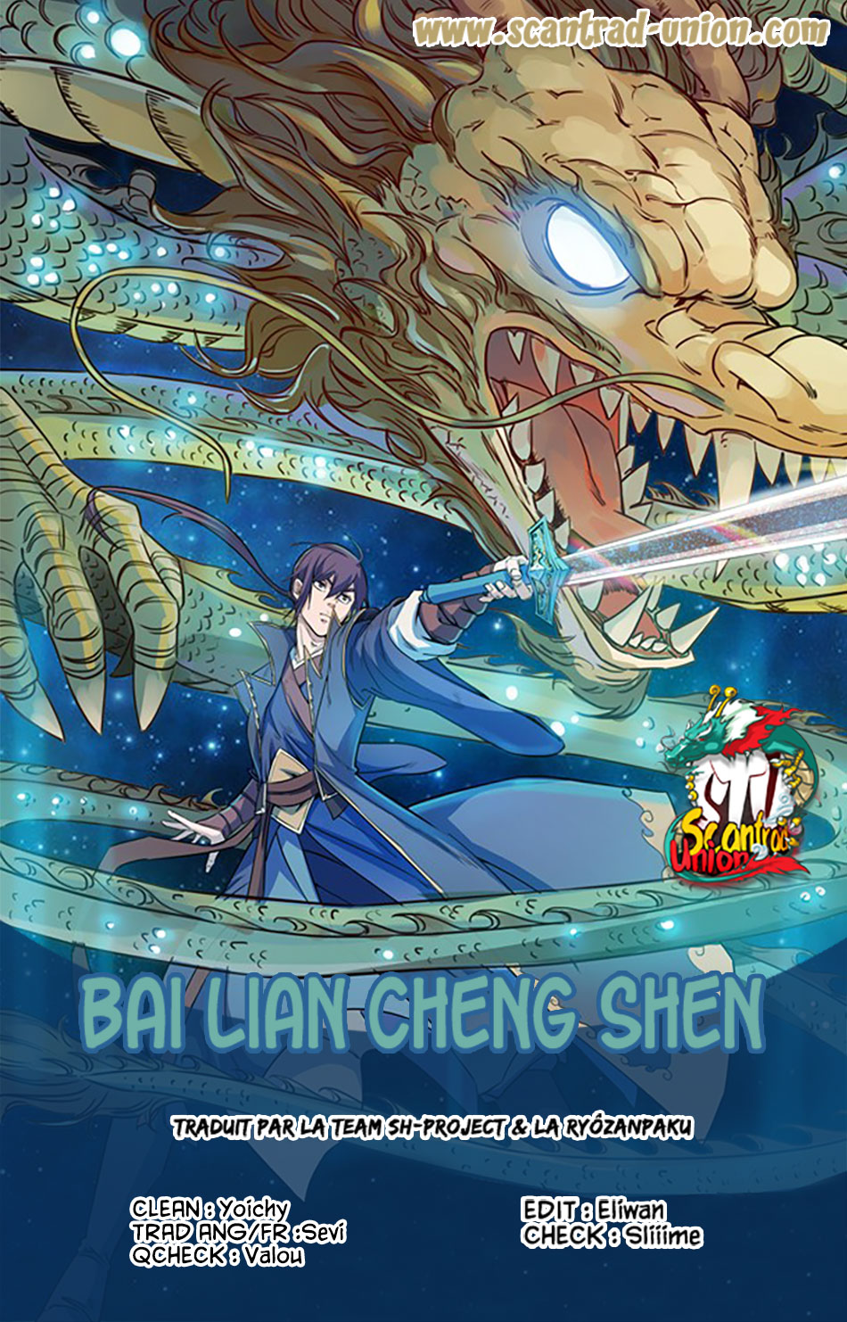 Bai Lian Cheng Shen: Chapter 398 - Page 1
